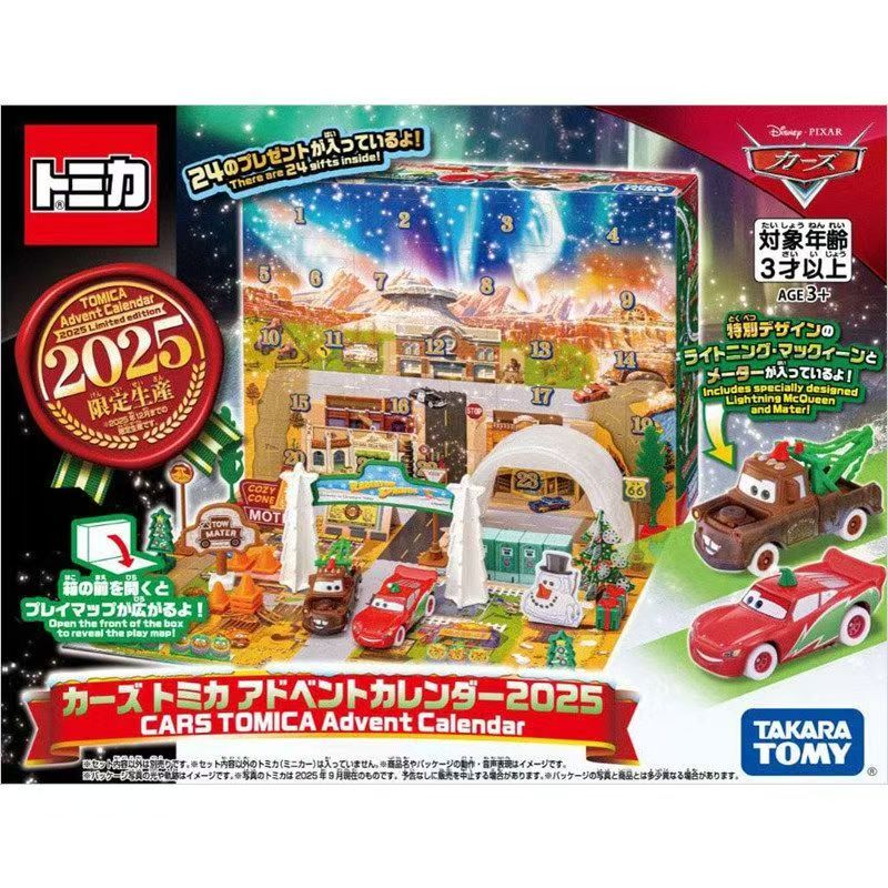 Набор Tomica 959595 «Автомобил – обзор и цена Advent Calendar Gift